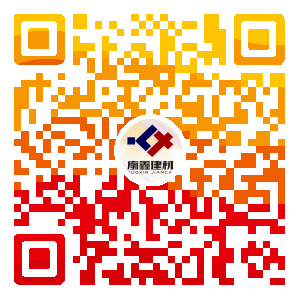 廣州廓鑫建材有限公司