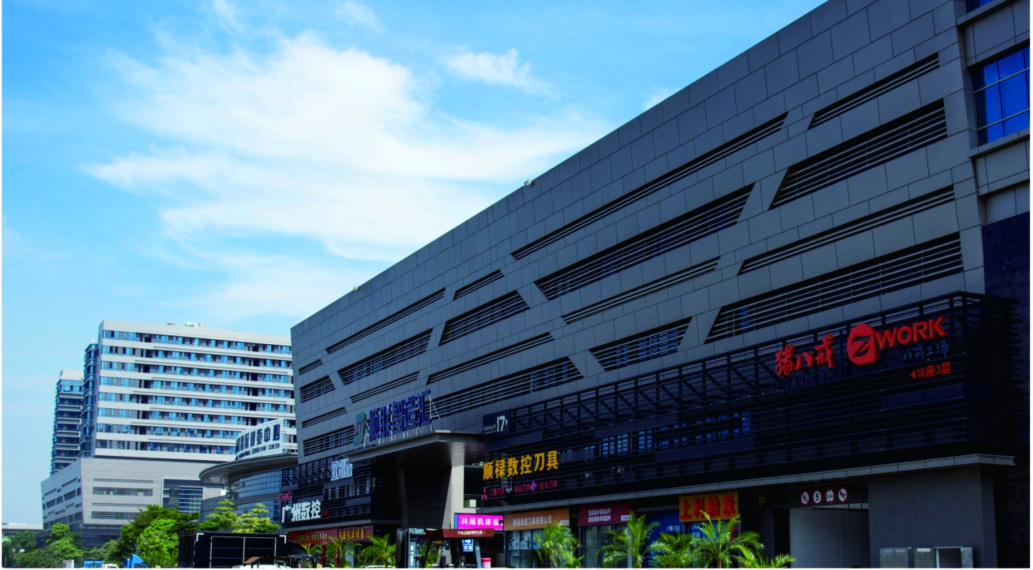 廣東順聯(lián)想機(jī)械城