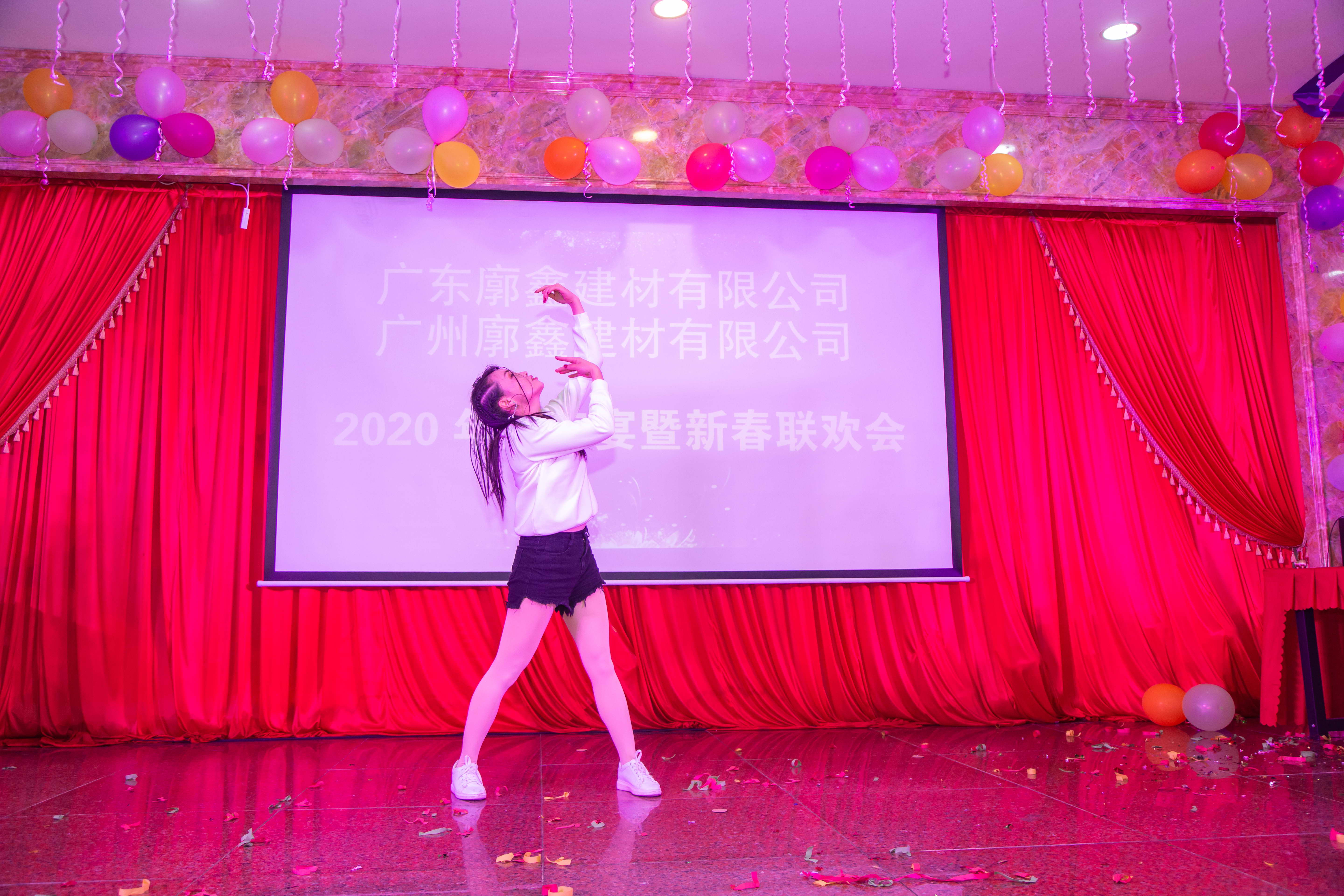 2019年終晚會(圖31)